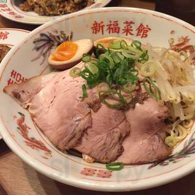 新福菜館 伊勢佐木町店