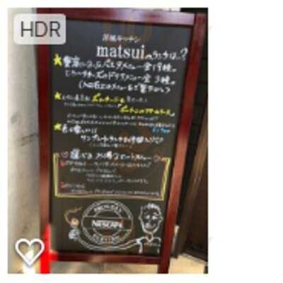 洋風キッチンmatsui