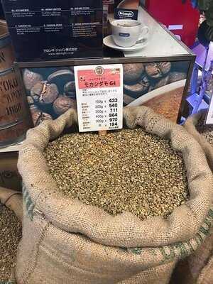 フレッシュロースター珈琲問屋 横浜西店