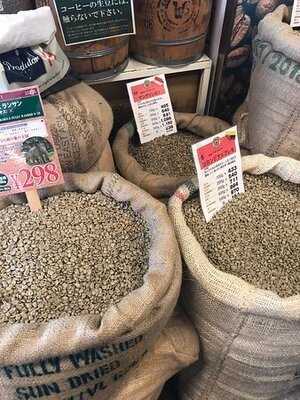 フレッシュロースター珈琲問屋 横浜西店