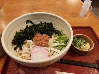 夢吟坊 横浜港北店