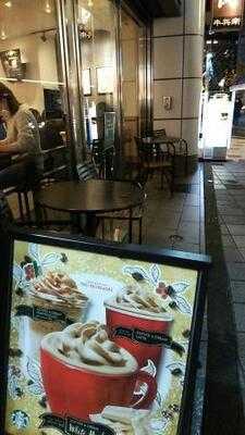 スターバックスコーヒー 渋谷文化村通り店