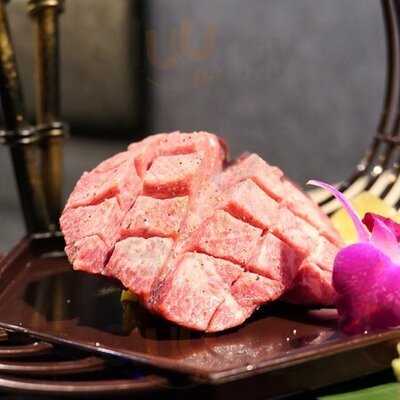 薩摩牛旬 渋谷本店