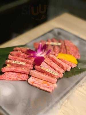 薩摩牛旬 渋谷本店