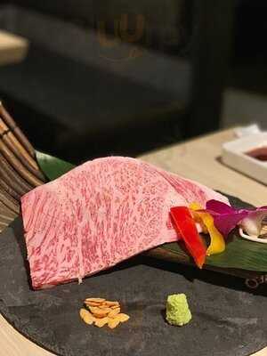 薩摩牛旬 渋谷本店