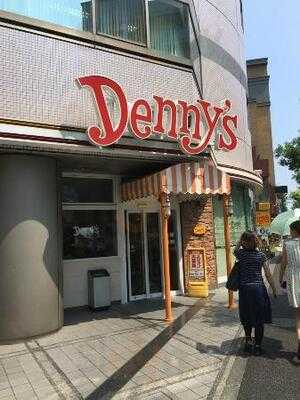 デニーズ 南平台店