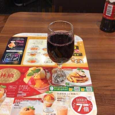 デニーズ 南平台店