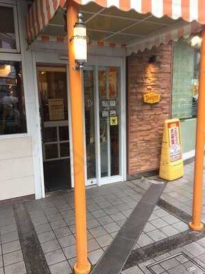デニーズ 南平台店