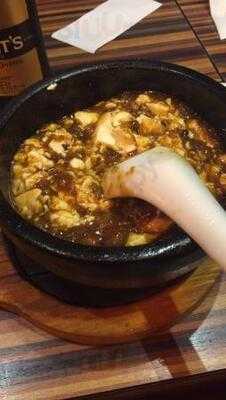 陳家私菜 秋葉原店