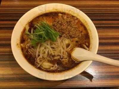 陳家私菜 秋葉原店