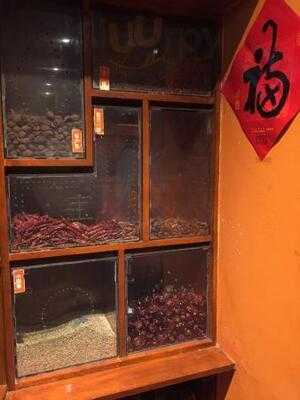 陳家私菜 秋葉原店