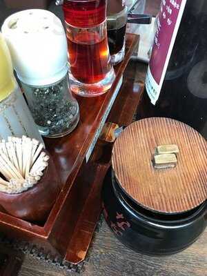 とんこつラーメン七志 上大岡店