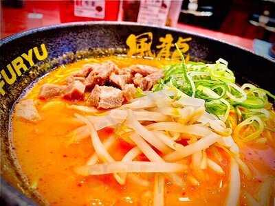 とんこつラーメン 博多風龍 渋谷店