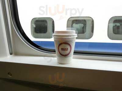 ベックス コーヒーショップ 東京新幹線店