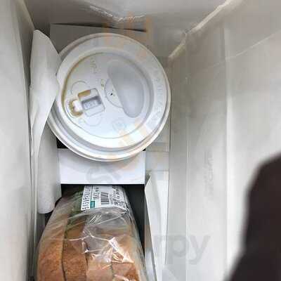 ベックス コーヒーショップ 東京新幹線店