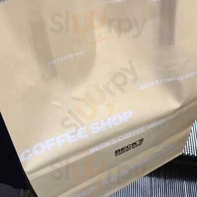 ベックス コーヒーショップ 東京新幹線店