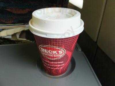 ベックス コーヒーショップ 東京新幹線店