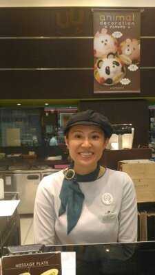 アンテノール上大岡京急店