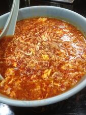 元祖ニュータンタンメン本舗 イソゲン 三ツ沢店