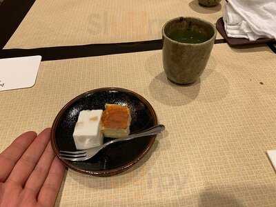 うなぎ料理しま村　青葉台店
