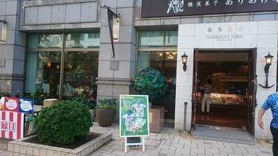 ハーバーズムーン