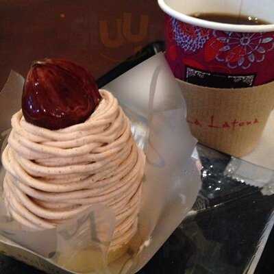 ハーバーズムーン