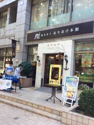 ハーバーズムーン