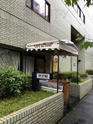 カフェ ド ノヴァ