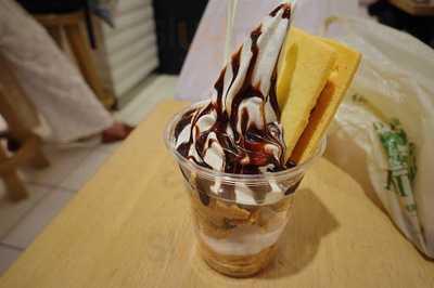 小岩井農場 エキュート東京店