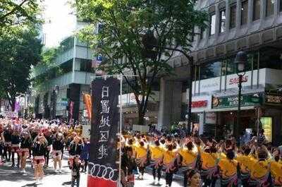 モスバーガー 渋谷道玄坂店