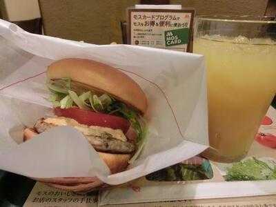 モスバーガー 渋谷道玄坂店