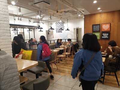 モスバーガー 渋谷道玄坂店