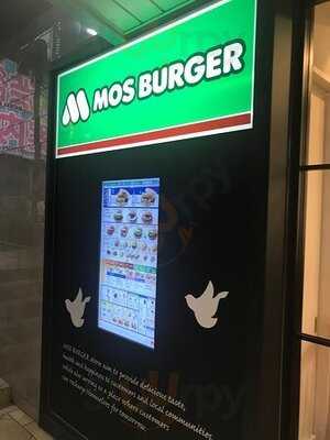 モスバーガー 渋谷道玄坂店