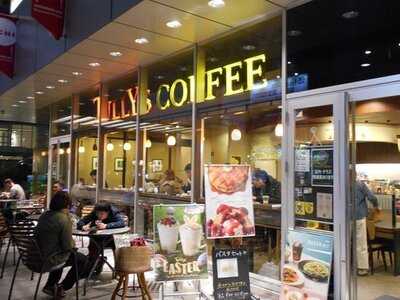 タリーズコーヒー秋葉原udx店