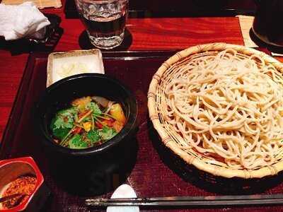 日本料理 しろう