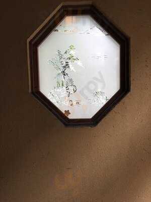 日本料理 しろう