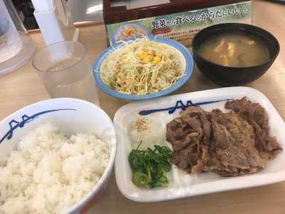 松屋 反町店