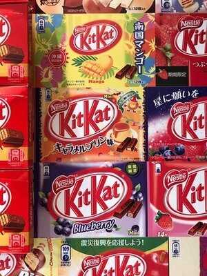 Kitkat Chocolatory 新宿髙島屋店