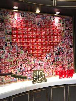 Kitkat Chocolatory 新宿髙島屋店