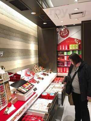 Kitkat Chocolatory 新宿髙島屋店