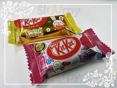 Kitkat Chocolatory 新宿髙島屋店