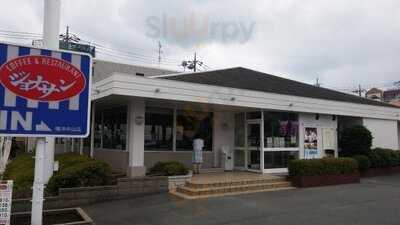 ジョナサン横浜中山店