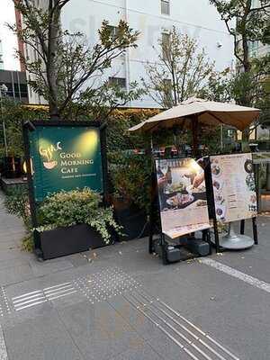 グッドモーニングカフェ 錦町