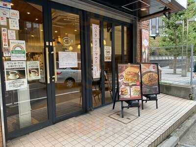 カフェ・ド・クリエ南新宿店