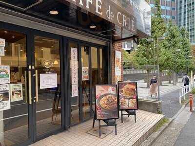 カフェ・ド・クリエ南新宿店