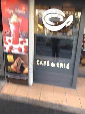 カフェ・ド・クリエ南新宿店