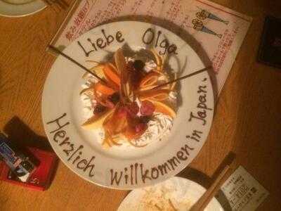 ダイニングbar -kushiba-