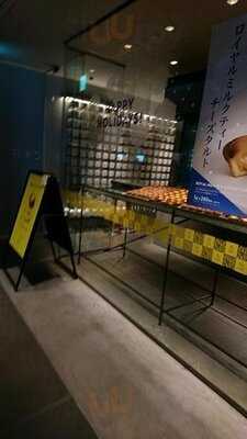 ベイクチーズタルトグランスタ丸の内店