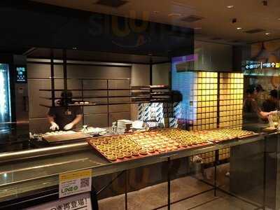 ベイクチーズタルトグランスタ丸の内店