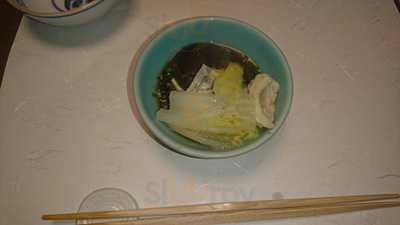 臼杵ふぐ山田屋  丸の内